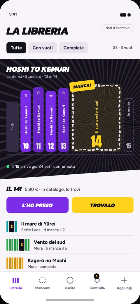 Schermata Libreria: una serie in fila, con il volume 14 che manca